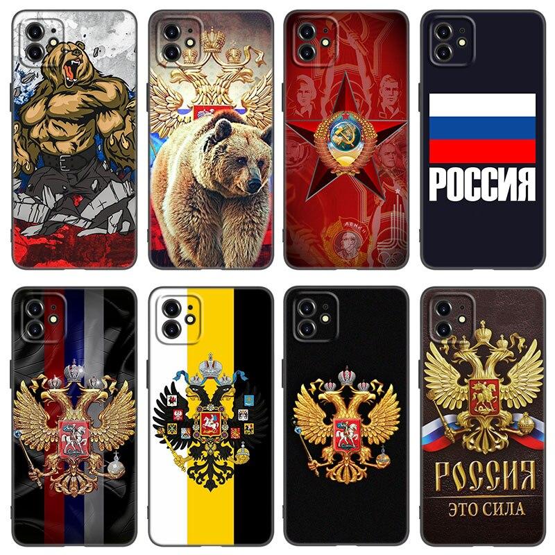 Чехол для телефона с национальным гербом и флагом России для Apple iPhone 13 12 Mini 11 Pro XS Max XR X 8 7 6S 6 Plus SE 2022 2020 5S 5, мягкий чехол