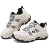 Skechers Stamina At Men Off White Низкие Треккинговые Ботинки Горный Стиль Легкая Амортизация Стабильные Универсальные 237692-NAT