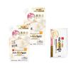 Nameraka Honpo Wrinkle Gel Cream Set of 2 Extra 100g X 2 Soy Milk Isoflavones Aging Care Pure Retinol (Refill) + (Moisturizing)