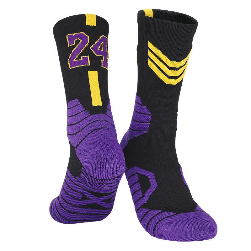 Summer Children'S Basketball Socks Actual Training Stockings Sports Socks Youth Non-Slip Socks Boys Medium Socks