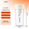 Joyoung Portable Electric Juicer Blender Cup