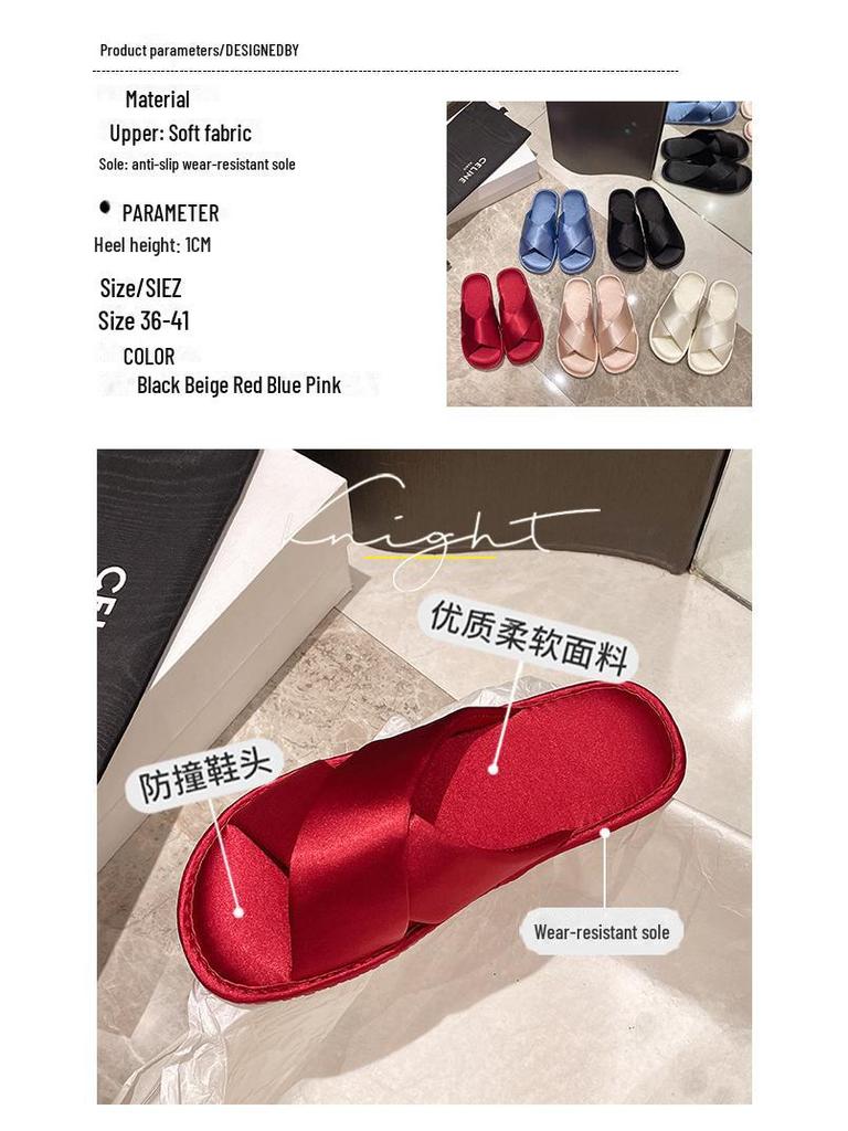 Роскошные женские домашние тапочки: Удобный, нескользящий, дезодорирующий плоский носик для использования весной, летом и осенью.