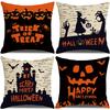 Halloween Linen Pillowcase Pumpkin Pillow Peach Print Pillowcase Cushion Cover Holiday Gift