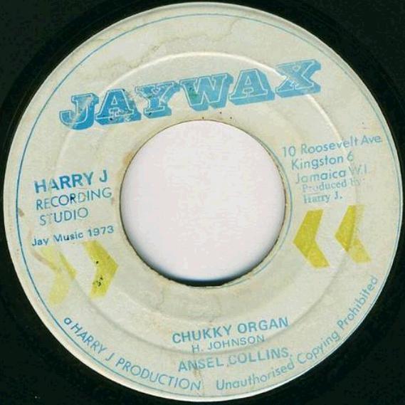 7-дюймовая пластинка ANSEL COLLINS Chukky Organ NONE Jaywax 1973 Ямайка Регги Ска Даб Б/у