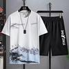 Trendy Suits for Men  Men's Summer Shorts Set Gym Outfit Student Short Sleeve Tee 2 Piece Set Tracksuits Men Casual Men Clothing