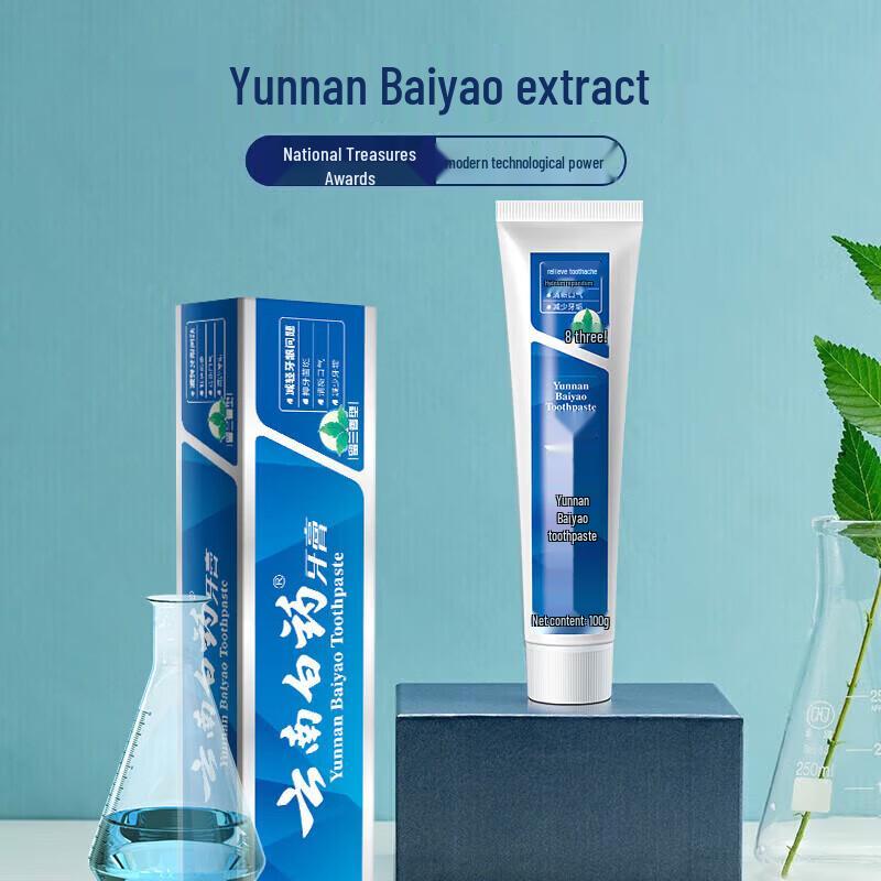 Набор для ухода за полостью рта с зубной пастой Yunnan Baiyao