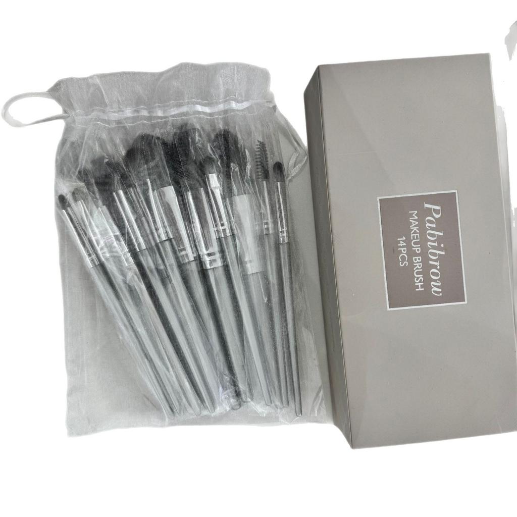 Makeup Brush Silver Snow Explosion 14 Makeup Brush Bundle Bag Set 5 Large 9 Small Environmentally Friendly Carton
