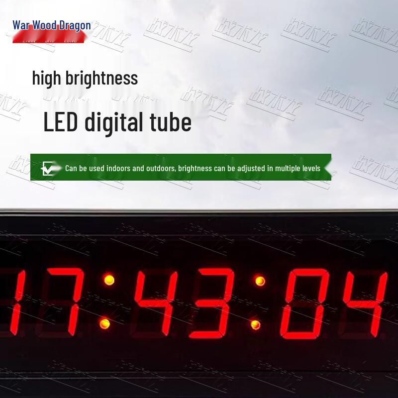 Тактический LED Таймер-секундомер для соревнований 'Дракон'