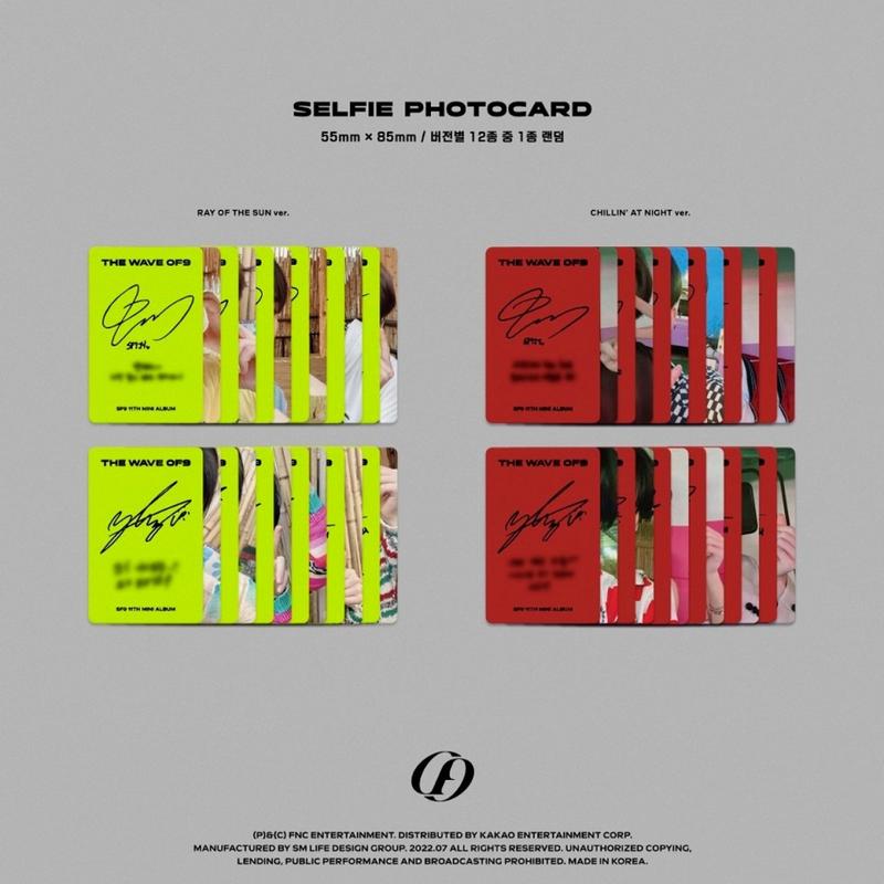 SF9 [ ВОЛНА 9 ] ( ЛУЧ СОЛНЦА вер.. / ЧИЛЛИН НОЧЬЮ вер.. ) 11-й мини-альбом