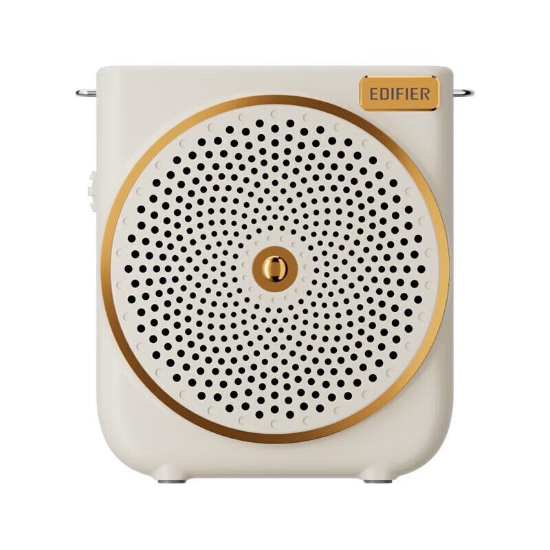 Edifier MF3 Premium Portable Wireless Amplifier