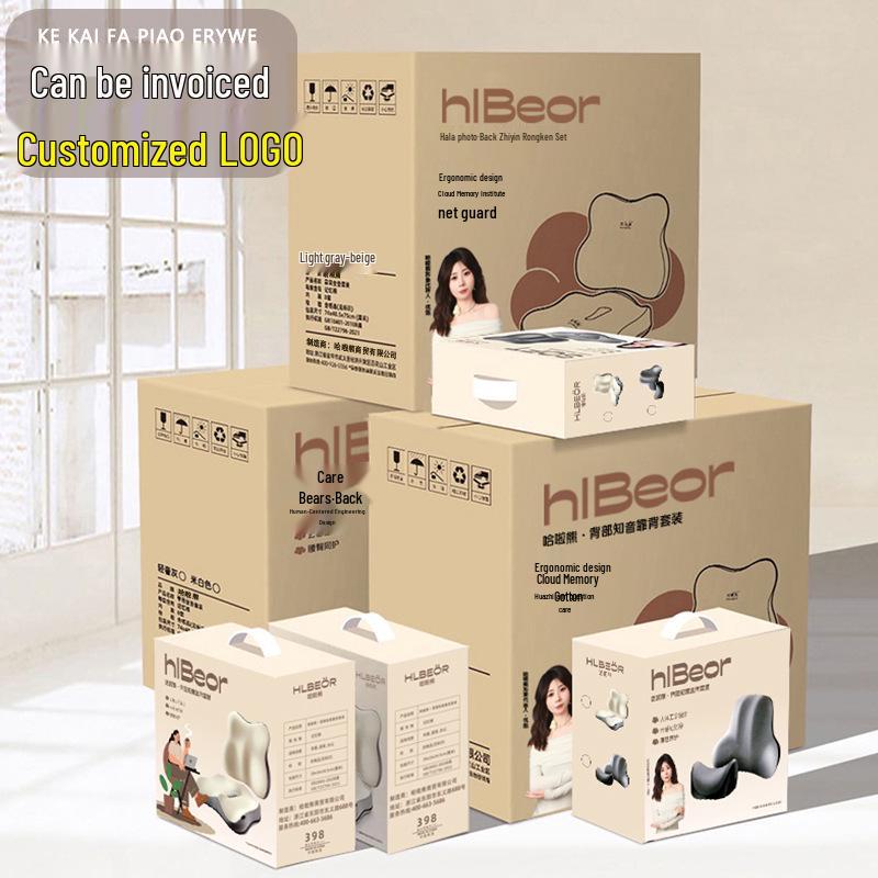 Hala Bear Lumbar Support Cushion Set - Car and Office Backrest for Long Seating