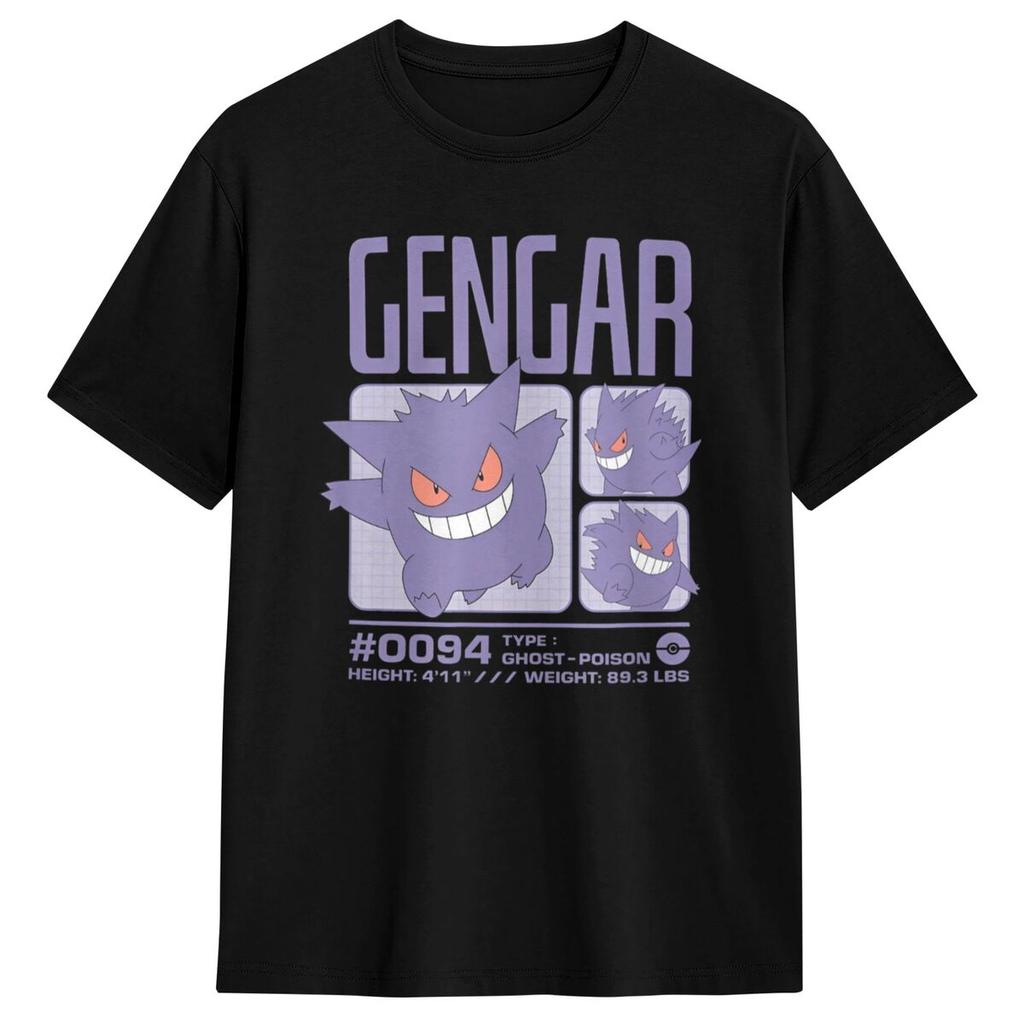Pokemon Gengar Big Face T-Shirt Beach Streetwear T-Shirts Cotton Trending Tee Shirt For Adult Short Sleeves Pattern Clothes