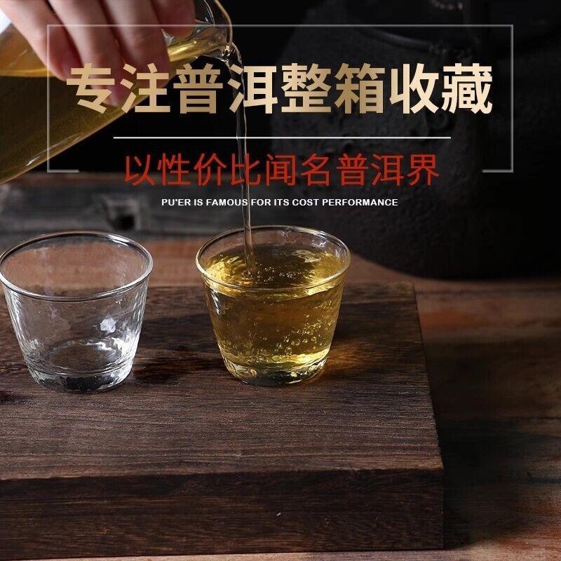 Yunnan Puerh Tea Raw Tea Xigui Aged Tea 357g Seven Cakes Tea