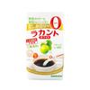 Japan Saraya Lakanto White Natural Sweetener 3g X 60