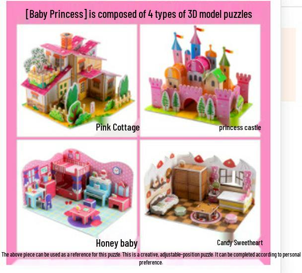 3D Стереопазл DIY Модель - Детская Образовательная Ручная Игрушка