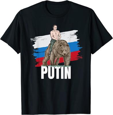 Путин на Медведе Россия Президент Москва Подарок Мужская Футболка Повседневная Высокое Качество 100% ХЛОПОК Круглый Вырез Короткий Рукав Футболки Уличный Стиль