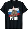 2026 Новый Путин на Медведе Россия Президент Москва Подарок Мужчины Оверсайз Унисекс Футболка Короткая Повседневная 100 ХЛОПОК Круглый Вырез Повседневная Ш...