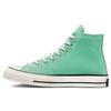 Chuck 70 Hi Призматический зеленый/Эгрет-Черный Унисекс A00748C