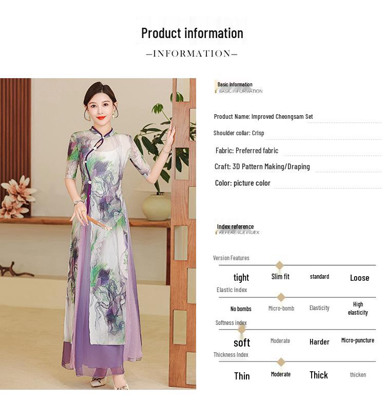 Улучшенное китайское платье ципао: Приталенный костюм для классического танца для сценического выступления