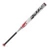 Louisville Slugger Softball Bat for Softball (Rubber No. 2) Catalyst 3 78cm580g Average WBL27610107858