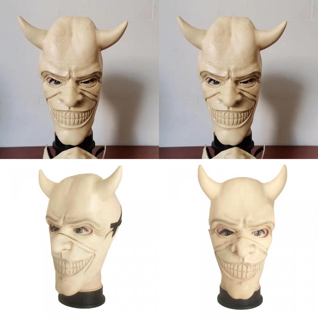 The Black Phone Face Mask Latex Horror Prop For Party Decorations And Costumes