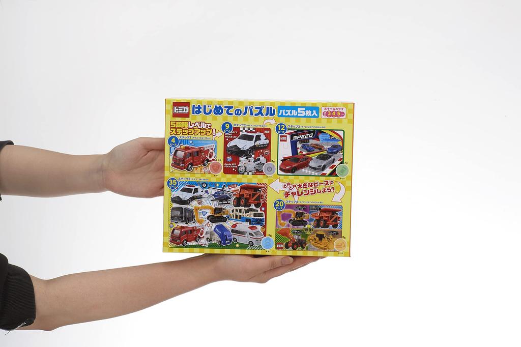 Educational Tomica First Puzzle Set of 5 [Grow In 5 Steps] Beverly