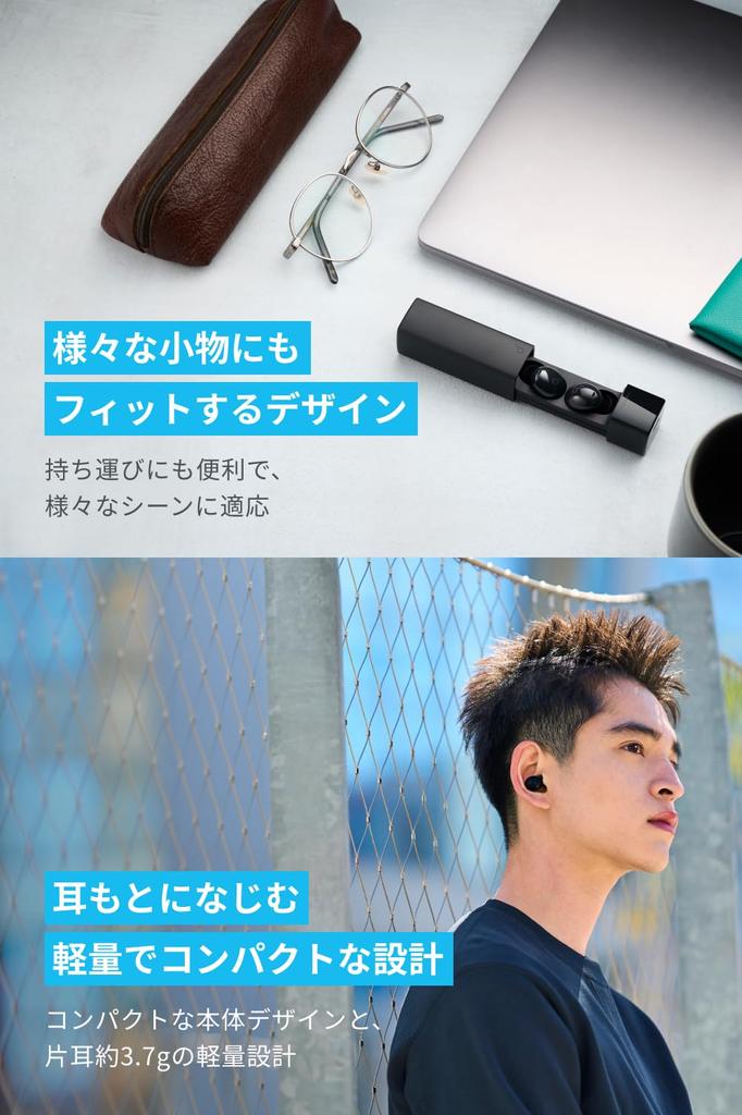 Anker Soundcore A30i беспроводной шум и черный (Блютуз 5,4) [Полностью наушники/Активное отключение/Многоточечное подключение/Маленькие и легкие]