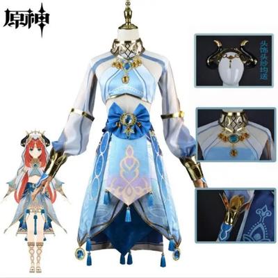 Genshin Impact cos Nilu cos синее платье женское танцовщица западного региона мультяшное платье женский полный комплект
