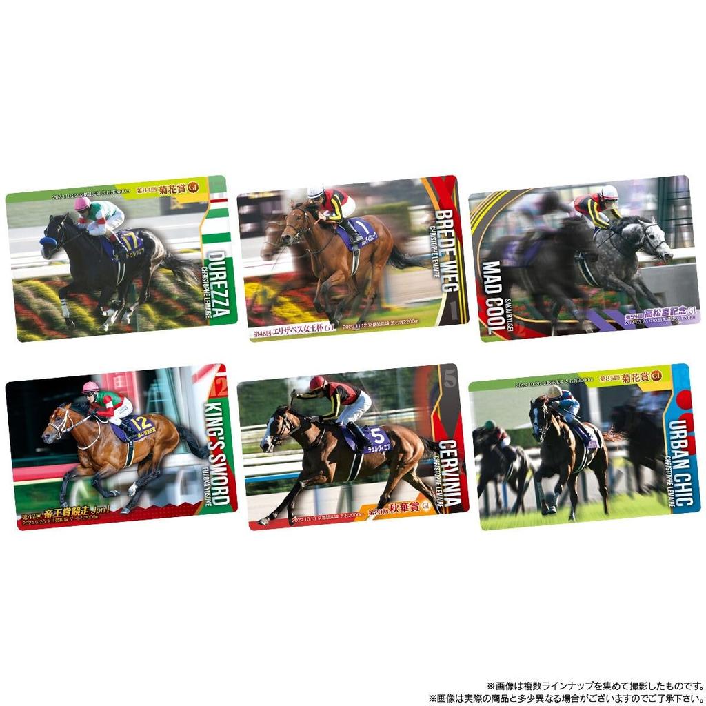 Thoroughbred Horse Collection Twin Wafers 3rd Race 20-Piece Box (Candy Toy)