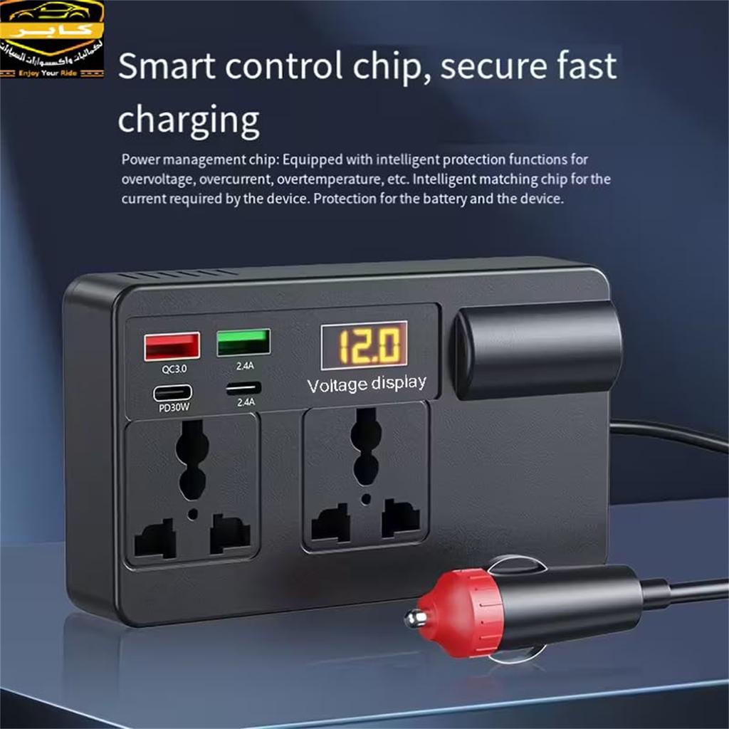 Car Power Inverter, 12V-24V To 220V Voltage Converter, With PD30W Type-C And USB-A Interface Car Plug Adapter