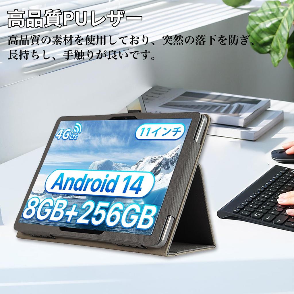 For UMIDIGI G9 Tab Case Stand Function Angle Adjustment High Quality PU Leather Scratch Resistant Lightweight Tablet Cover Full Protection Tablet