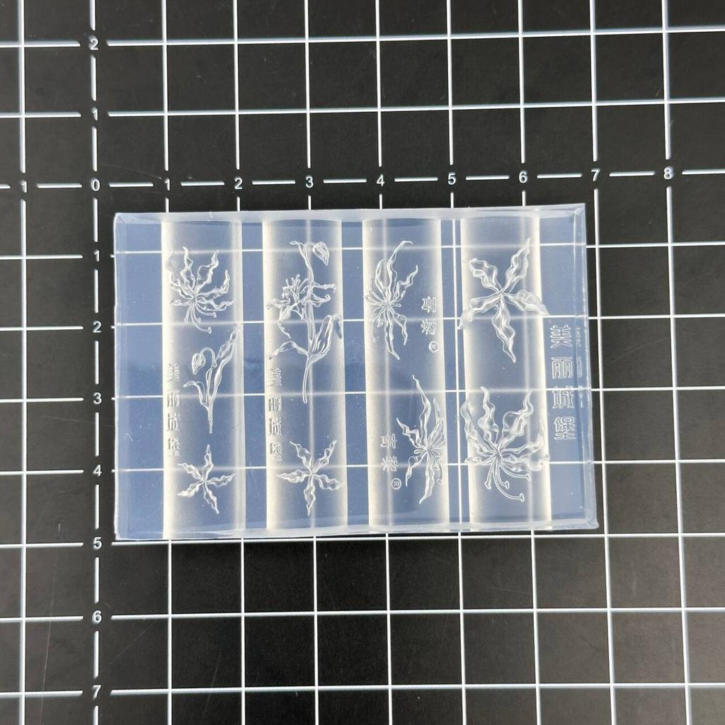 Силиконовая 3D форма для цветка дурмана, украшения для нейл-арта, сделай сам, дизайн цветка мандалы, прозрачный шаблон для резьбы, маникюрные инструменты