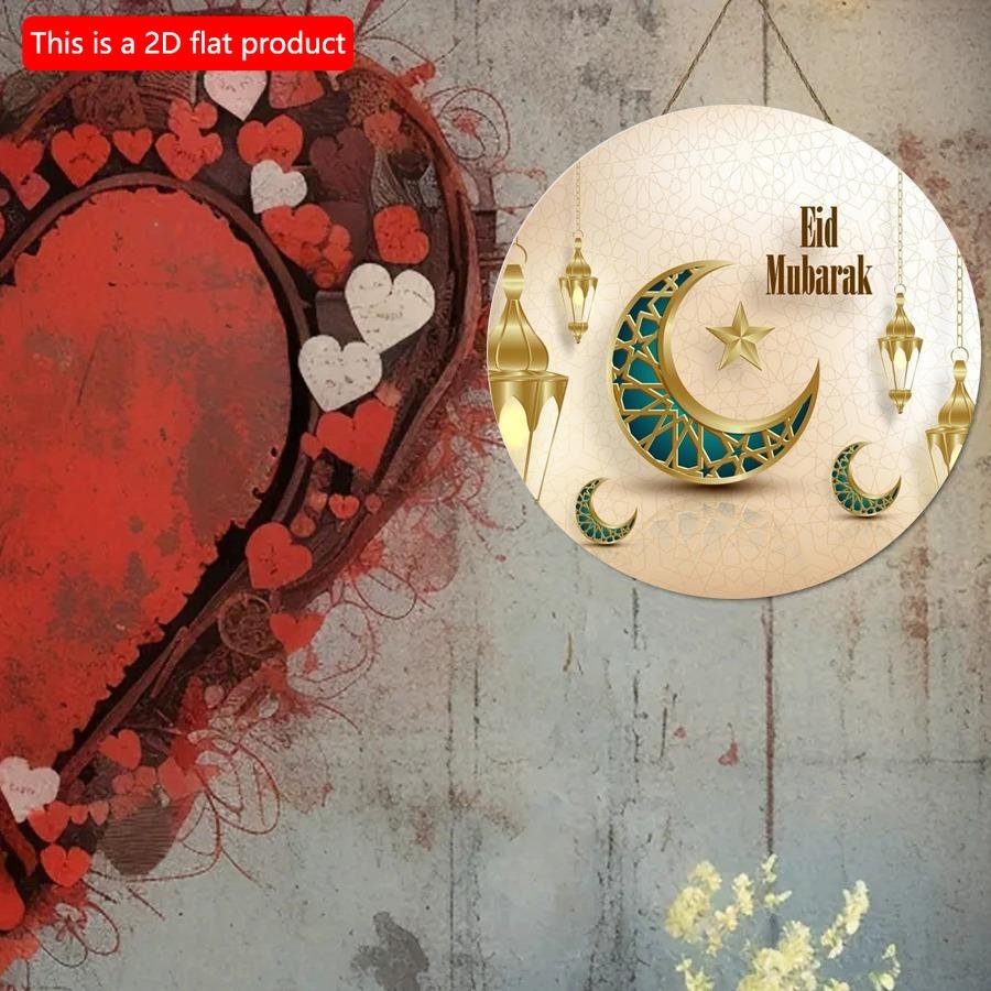 2D Flat 20*20cm1pc Eid Mubarak Green Moon and Lanterns Patterns Wonderful Round Wooden Pendant, Gold Simple Style Celebrate Ramadan Ceiling Hanging
