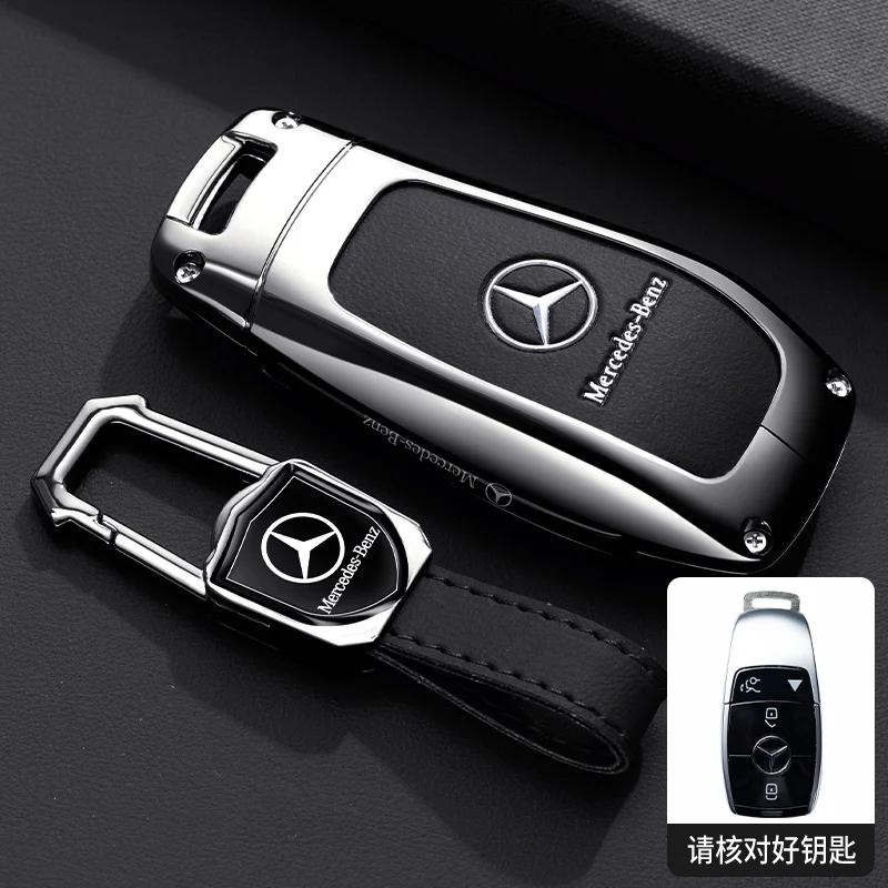 PNR1 TPU Key Case Cover Car Accessories Fob Protector for Mercedes Benz S400L S450/S500 MaybachS480 Keychain Holder Keyring Shell