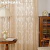 1 шт. NAPEARL, современная модная прозрачная занавеска с узором ветвей, тюль для гостиной, окна, кухни, занавеска