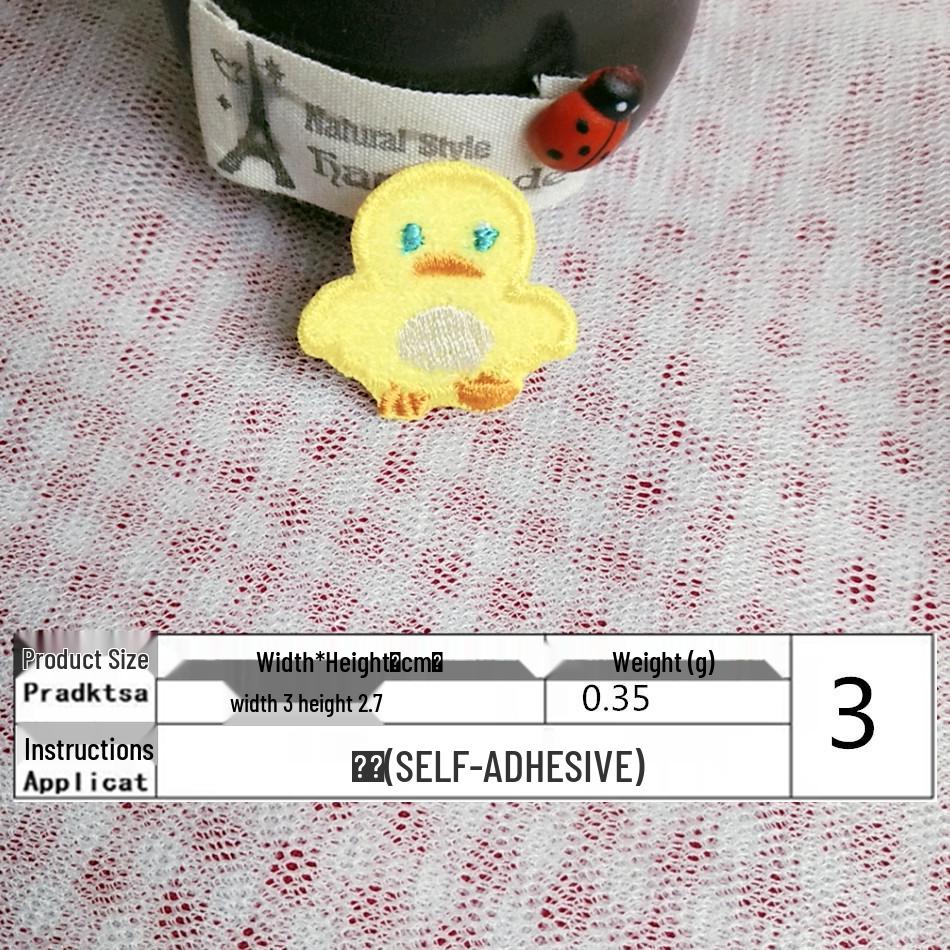 Самоклеящаяся милая мультяшная вышивка в виде утки для одежды и сумок