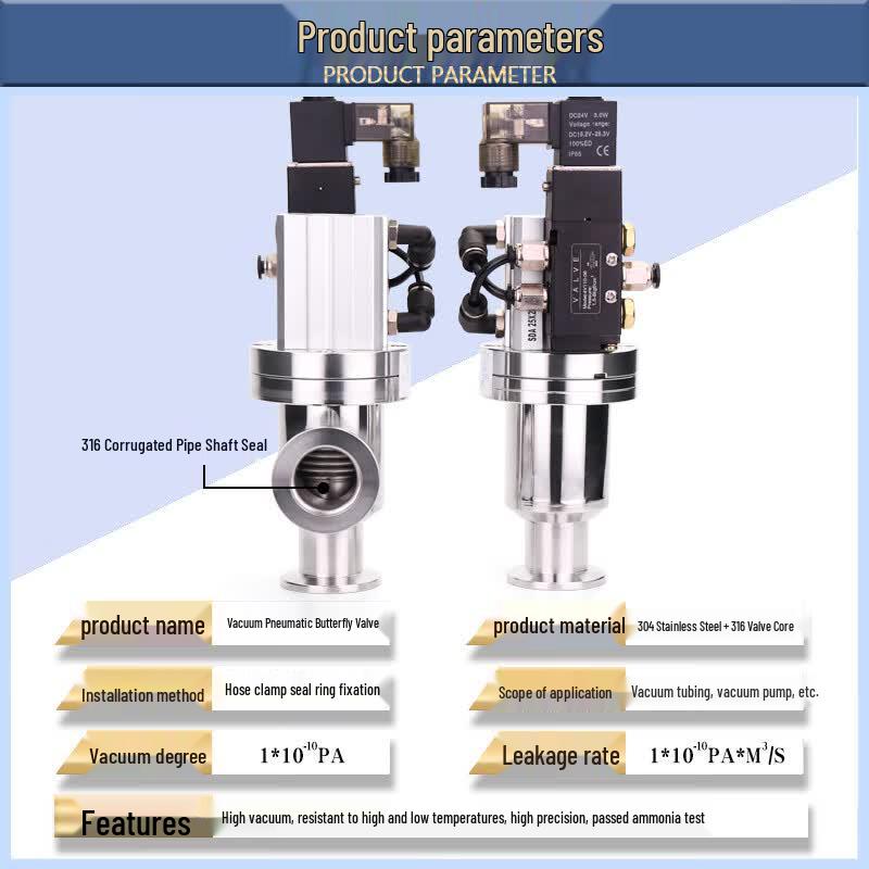 Diannan Stainless Steel Pneumatic High Vacuum Gate Valve