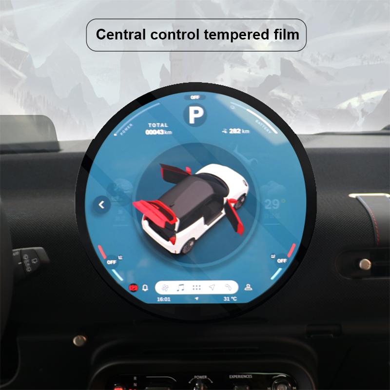 Защитная пленка из закаленного стекла для экрана навигационного прибора GPS автомобиля для MINI Cooper S F65 F66 F67 U25 Countryman J01 EV SE