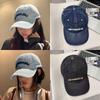 Синяя летняя стильная джинсовая бейсболка для женщин с широким козырьком, регулируемый размер