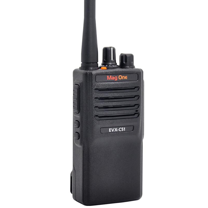 Motorola EVX-C51-G6-4 Portable Digital Walkie-Talkie (CN version)