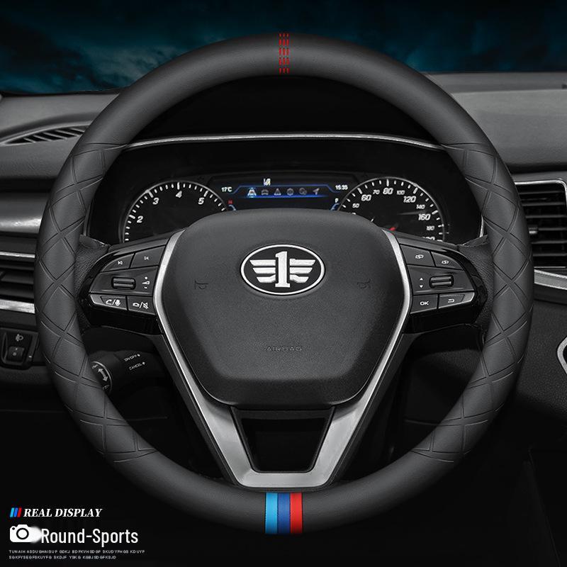 Pentium New T77Pro Genuine Leather Steering Wheel Cover for T33/B70 T55T99