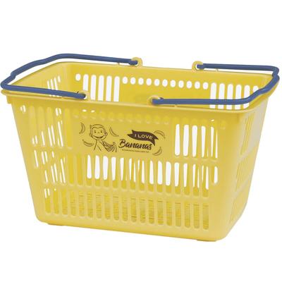 Nishiki Kasei Любопытный Джордж Мини Эко Корзина LY-bnn, 37.5см Ш x 26см Г x 20.5см В, Сделано в Японии