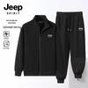 Мужской повседневный спортивный костюм Jeep Spirit