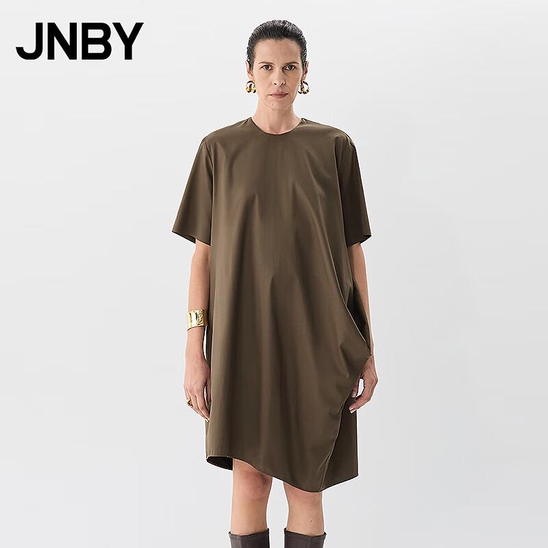 JNBY Мини-платье с коротким рукавом и круглым вырезом
