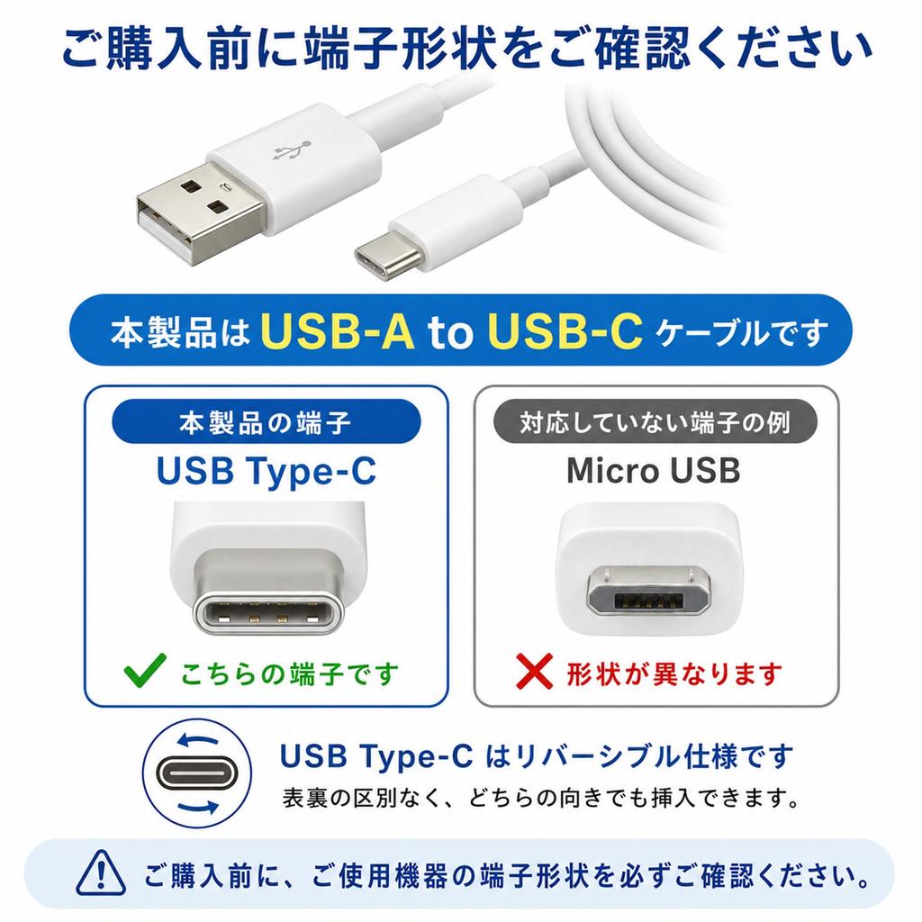 SLEIJAOOE USB Type C Fast Charging USB Data Durable TPE to Charging Compatible with and Game Consoles Cable, 0.3m, 3-Pack [3A / 2.0 Transfer],