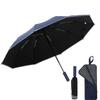 PALTIA Large Car Folding Reverse Automatic Suitable for Rain or 10 UV Strong Wind Includes Umbrella Cover Umbrella, Fold, One-Touch Open/Close, Shine,
