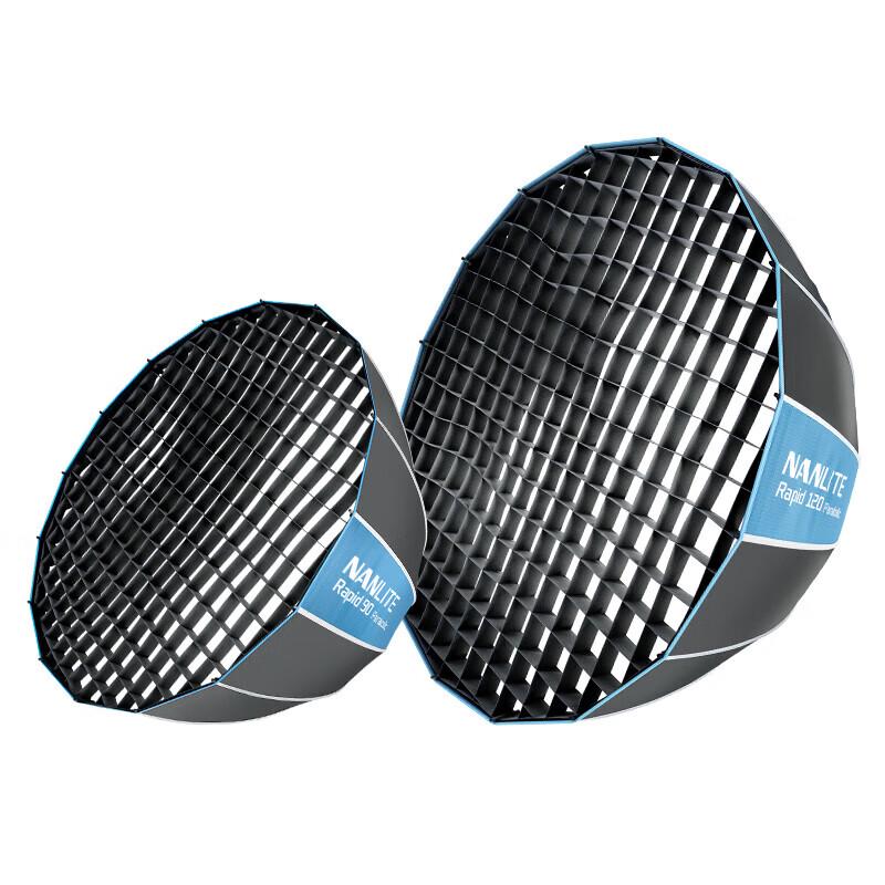 NANLITE Rapid 90CM Deep Quick-Mount Softbox