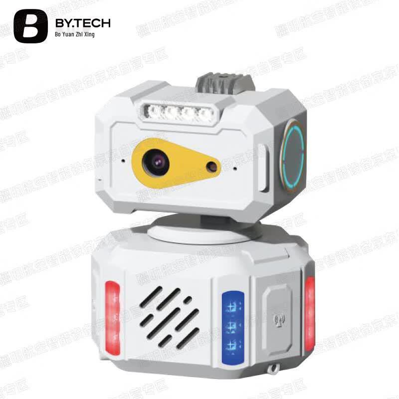 BOWEE VISION Orion SA150 Система безопасности аэропорта для дронов
