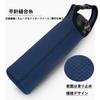 Futakuchi Insulated Water Bottle Cover for 500ml, 600ml, and 800ml Thermoses, Includes Handbag, Crossbody, or Shoulder Strap, and Includes Pouch for T