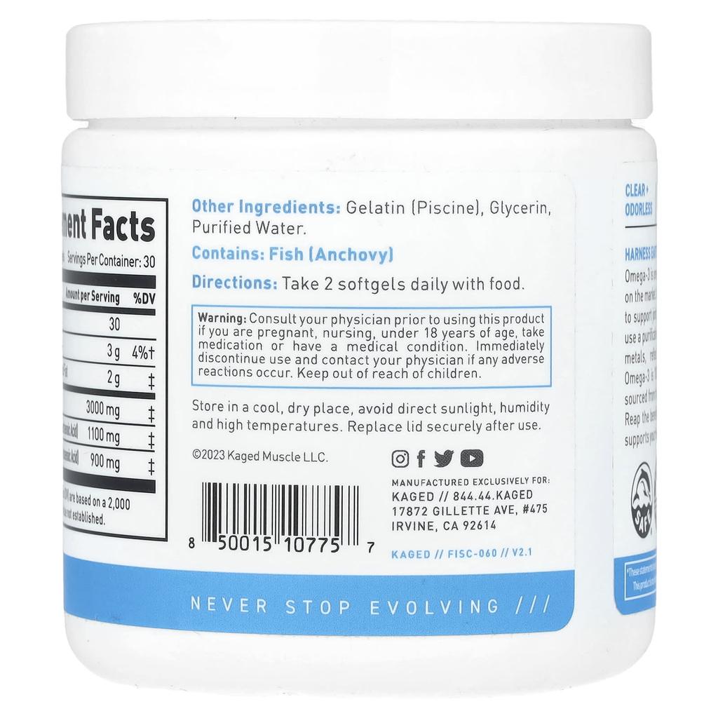 Kaged, Omega 3, 3x strength, 60 softgels